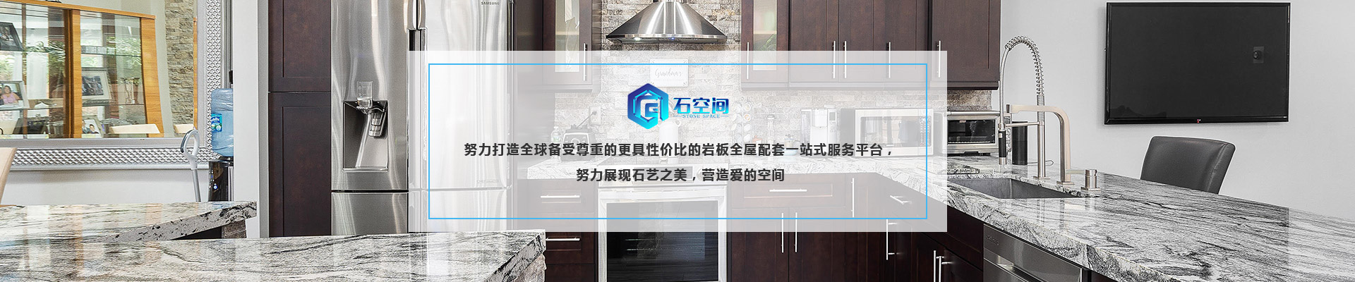 內(nèi)頁(yè)banner